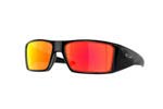 Γυαλιά Ηλίου OAKLEY 9231 HELIOSTAT 06