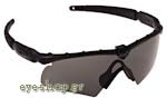 Γυαλιά Ηλίου Oakley M FRAME 5 - SI Ballistic Hybrid Black  2.0 11-142