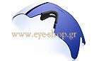 6Oakley M Frame 3 - Μάσκα Heater 9058C 06-242 Ice Iridium (η μύτη δεν συμπεριλαμβάνεται)