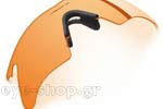 Γυαλιά Ηλίου Oakley M FRAME 3 - Μάσκα Heater 9058C Perssimon