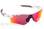 Γυαλιά Ηλίου Oakley Radarlock 9181 40 PRIZM ROAD -  Persimmon