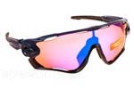 Γυαλιά Ηλίου Oakley JAWBREAKER 9290 04 Navy Prizm Trail