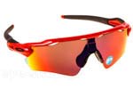 Γυαλιά Ηλίου Oakley 9208 RADAR EV PATH 08 OO Red Iridium Polarized