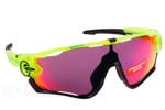 Γυαλιά Ηλίου Oakley JAWBREAKER 9290 11 Matte Uranium Prizm Road