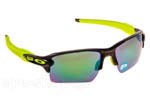 Γυαλιά Ηλίου Oakley FLAK 2.0 XL 9188 09 Jade Iridium Polarized