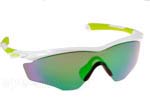 Γυαλιά Ηλίου Oakley M2Frame XL 9343 07 White Green