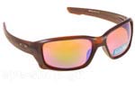 Γυαλιά Ηλίου Oakley STRAIGHTLINK 9331 06 Rootbeer Prizm Shallow H2O Polarized