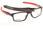 Σκελετός Οράσεως Oakley Crosslink MNP 8090 03 Spare Temples