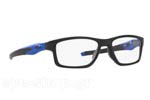 Σκελετός Οράσεως Oakley Crosslink MNP 8090 09 Satin Black Cobalt