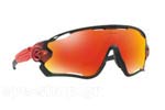 Γυαλιά Ηλίου Oakley JAWBREAKER 9290 23 Ruby Fade Prizm Ruby