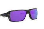 Γυαλιά Ηλίου Oakley Double Edge 9380 04 Blk Tortoise Violet Iridium