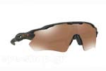 Γυαλιά Ηλίου Oakley 9208 RADAR EV PATH 54 Olive Camo Prizm Tungsten