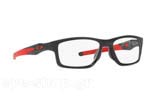 Σκελετός Οράσεως Oakley Crosslink MNP 8090 03 Black Ink