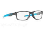 Σκελετός Οράσεως Oakley Crosslink MNP 8090 02 Satin Grey Smoke