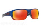 Γυαλιά Ηλίου Oakley Turbine 9263 44 Orange Pop Fade prizm ruby