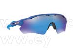 Γυαλιά Ηλίου Oakley 9208 RADAR EV PATH 53