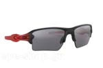 Γυαλιά Ηλίου Oakley FLAK 2.0 XL 9188 66