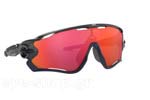 Γυαλιά Ηλίου Oakley JAWBREAKER 9290 49