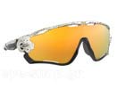 Γυαλιά Ηλίου Oakley JAWBREAKER 9290 45