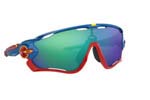 Γυαλιά Ηλίου Oakley JAWBREAKER 9290 42