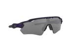 Γυαλιά Ηλίου Oakley 9208 RADAR EV PATH A2