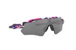 Γυαλιά Ηλίου Oakley 9208 RADAR EV PATH A3 KOKORO