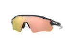 Γυαλιά Ηλίου Oakley 9208 RADAR EV PATH C7