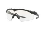 Γυαλιά Ηλίου Oakley 9146 SI BALLISTIC M FRAME 3.0 52