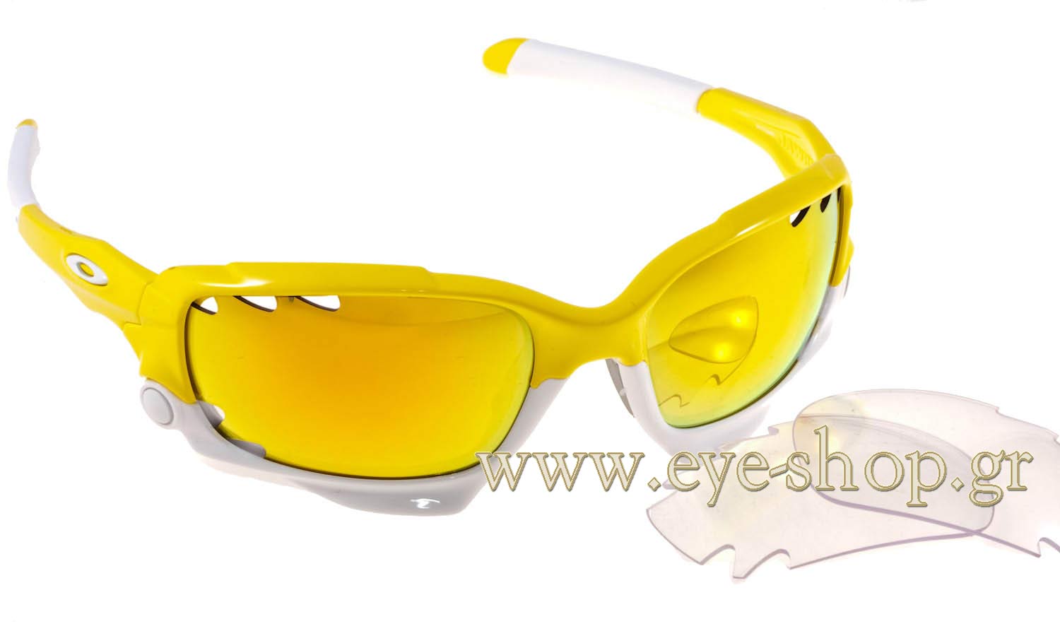 Oakley Jawbone 9089 9089 04 215 Lemon Peel Sport Oakley