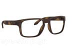 Holbrook RX 8156